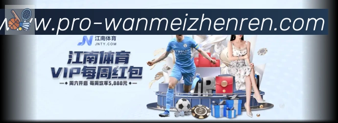奖项图2